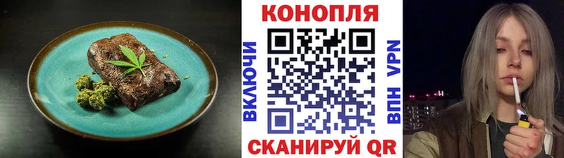 KRAKEN ссылки  сколько стоит  Армянск  Cannafood конопля 