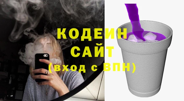 apvp Аркадак