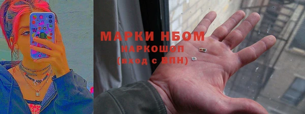 apvp Аркадак