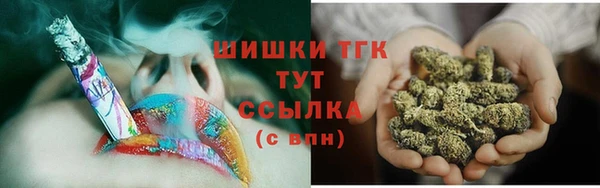 ГАЛЛЮЦИНОГЕННЫЕ ГРИБЫ Армянск