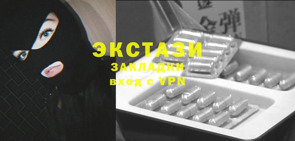 мет Арсеньев