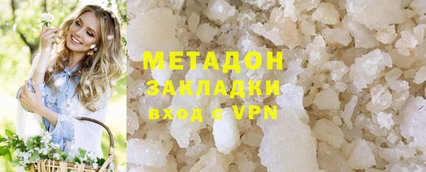 apvp Аркадак