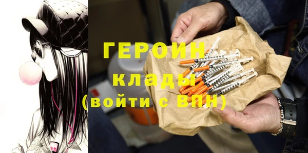 apvp Аркадак