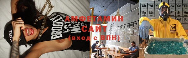 ГАЛЛЮЦИНОГЕННЫЕ ГРИБЫ Армянск
